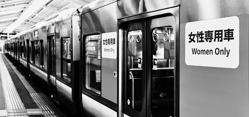 subway Japan women only